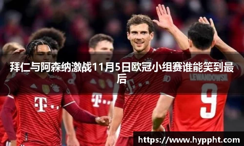bwin官网登录入口